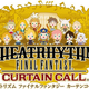 Illustration for article titled Check Out the 109 New emFinal Fantasy/em Tracks in emTheatrhythm: Curtain Call/em